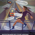 IMG_20260524_162900.png