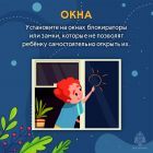 3 — копия.jpg