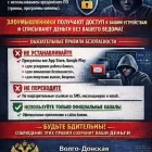 97a89c4e-5b1d-410b-9191-49dd6b90d625.webp