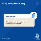 IMG_4448.png