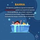 5 — копия.jpg