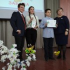 IMG-20191114-WA0086.jpg