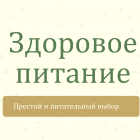 Снимок экрана 2026-02-15 205204.png
