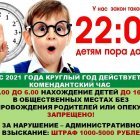 WhatsApp Image 2023-09-14 at 18.53.38.jpeg