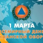 заставка.jpeg