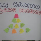 IMG-20191219-WA0025.jpg