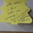 IMG-20191219-WA0031.jpg