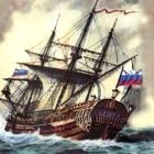 11-Построил корабль, который вышел в море под бело-синем-красным флагом с двуглавым орлом.jpg