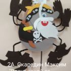 IMG_20211214_182650.jpg