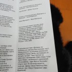 IMG-20191226-WA0014.jpg