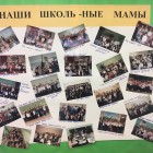 фотография №1.jpg