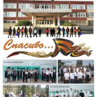 газета  №3.jpg