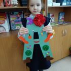 Клюкина Екатерина.jpg