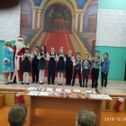 IMG-20191226-WA0016.jpg