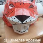 IMG_20211216_094332.jpg