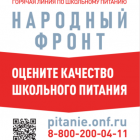 2026-03-25_10-14-23.png