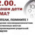 WhatsApp Image 2023-09-14 at 18.52.24.jpeg
