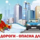 горка.jpg