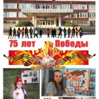 Газета №6-1_page-0001.jpg