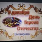 IMG-20201208-WA0018.jpg