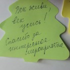 IMG-20191219-WA0027.jpg