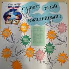 IMG-20201208-WA0004.jpg