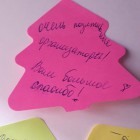 IMG-20191219-WA0028.jpg