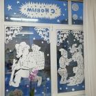 IMG_20211217_091616.jpg
