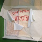 IMG-20181030-WA0011.jpg