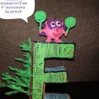 IMG-20201118-WA0034.jpg