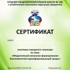 IMG-20191129-WA0036.jpg