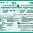 c47fa37a9208789d6c0d562329b31ef9.jpg