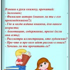 78281-11.jpg
