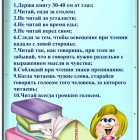78084-6.jpg