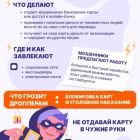 rSA2iSO2cuIN0ylwK_s5dyoxa_vTGpB4rV7KQOYd3q6UHGoSRiLXH_7GNldkqMfmwWSo2BZpLaL8kyb_4FlFFxns.jpg