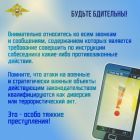 d2ad68cff43e4a6181df1054c0acecec.jpg