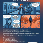 Изображение_PNG_8.png