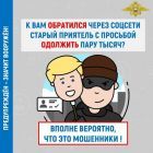 a898a3210b8df239e64fcd101a364ecb.jpg
