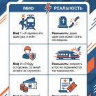 Изображение_PNG_6.png