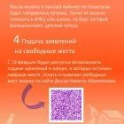 2.webp