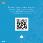 премия-5.png