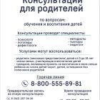 банер1.jpg