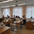 день толерантности.jpg