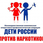 логотип.png