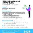 7ff58226-ce5a-4fb1-b512-89e558ae5008.webp