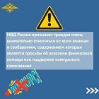0fcd6b513acbd48e7d4ea80ca370a5bd.jpg