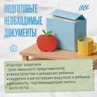 qHWBvyYX7D01TvwEueRlhj6YfgCBvS0uQLUG1a7AyzLTK74g78ehZzBoJ56wAy0Z7OCnwtHnTeFUgN_Yfz6QL_jA.jpg