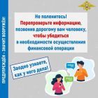 05bc9c3f5b8aa1b1ea9646858d80caaf.jpg