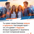 Изображение_PNG_10.png