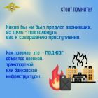 5accb0ae6402185f58aaac9237c41652.jpg